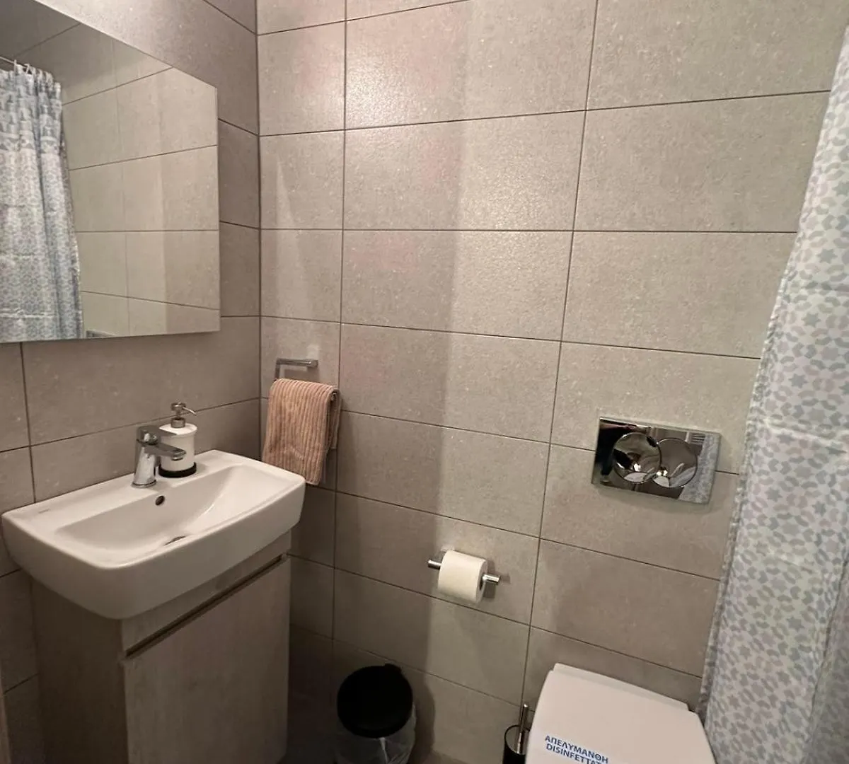 Hotel 7Pockethouse Salonicco 0*,